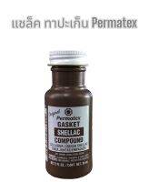 Permatex INDIAN HEAD – แชล็ค ทาปะเก็น หัวคนป่าเบอร์ 5 ขนาด 2 oz