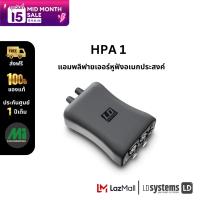 LD Systems รุ่น HPA 1 แอมพลิฟายเออร์สำหรับหูฟังและ IEM แบบมีสาย