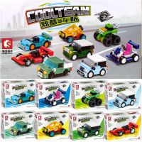 Boys assembled Senbao building blocks 2800 cool team cars Kart racing racing kindergarten childrens toys birthday gift Building Sets