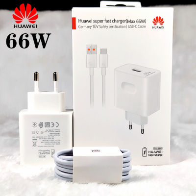 P50 Pro Charger 66W EU Fast charge adapter Travel SuperCharge USB 6A Type C Cable For Mate 40pro+P50 Pro