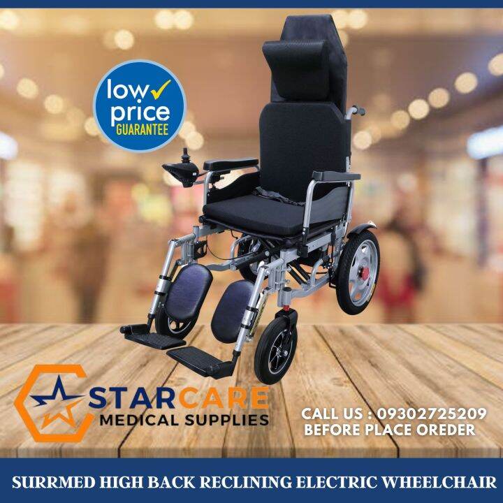 SURRMED High Back Electric Wheelchair Lazada PH