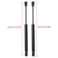 2Pcs ด้านหน้าฝาครอบเครื่องยนต์ Bonnet Hood Shock Lift Struts Bar สนับสนุนแขนแก๊สฤดูใบไม้ผลิ LR001773สำหรับ Land Rover Freelander 2 2006