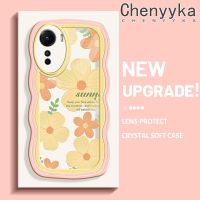 เคส Chenyyka สำหรับ Vivo Y16 Y35 5G Y56 5G เคสภาพวาดสีน้ำมันแฟชั่นดอกไม้เคสโทรศัพท์โปร่งใสกันกระแทกหลากสีกรอบนุ่มป้องกันเลนส์กล้องซิลิโคนใส