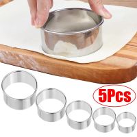 1/5Pcs Stainless Steel Mold Round Dumpling Skin Cutting Mould DIY Biscuit Pastry Fondant Baking Tools Kitchen Baking Accessories