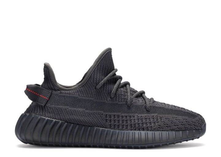 Yezzy 350v3 on sale