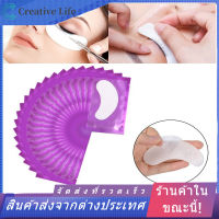 50 Eyelash Extension Patch คู่/เซ็ต 5 สี 2 ประเภทตัวต่อขนตา Hydrogel ภายใต้เจลบำรุงรอบดวงตา Pad แผ่นสติ๊กเกอร์เทป