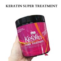 ▶️ IONIC Keratin Super Treatment เคราตินเคลือบแก้ว 450มล. [สินค้ามาใหม่]