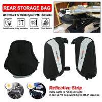 【LZ】 Motorcycle Tail Bag Storage Bag Saddlebag For HONDA CB500X NC750X ADV 350 CRF300L RALLY CRF1000L CRF1100L AFRICA TWIN ADV SPORTS