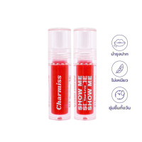 Charmiss Show Me Your Love Glitter Lip Gloss 2.5g ชาร์มิส ลิปกลอสสีใส เนื้อกลอสบางเบา ไม่เหนียวเหนอะหนะ