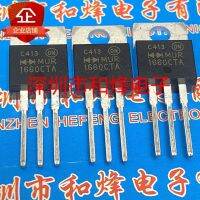 5PCS-10PCS MUR1660CTA  TO-220 600V 16A    New And Original On Stock