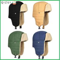 QIZUI Winter Cotton Ski Hat Snow Caps Russian Ushanka Trapper Bomber Hats Earflap Bonnet