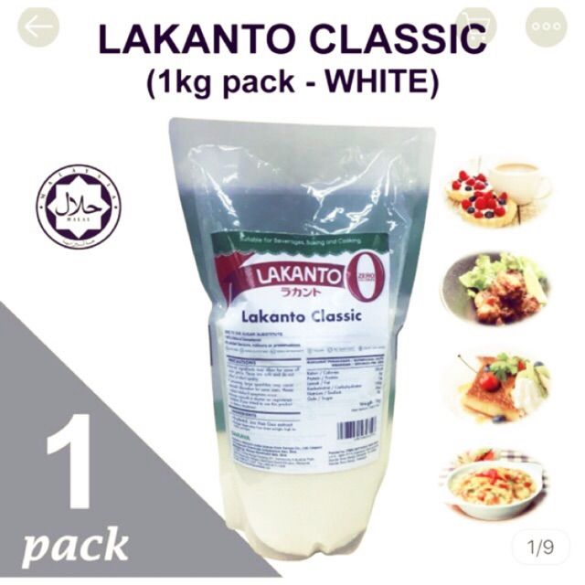 lakanto-classic-1000g