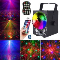 Laquitalo MP3ไฟเลเซอร์ดิสโก้ LED RGB โปรเจคเตอร์เวทีไฟปาร์ตี้ DJ เอฟเฟกต์แสงสำหรับของตกแต่งงานแต่งคริสต์มาสในบ้าน