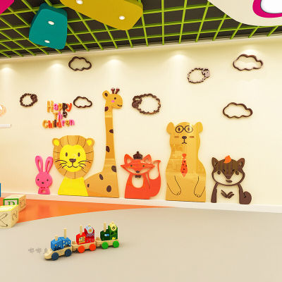 การ์ตูนสัตว์3D สติ๊กเกอร์ติดผนังเด็กห้องนอนรูปแบบสติ๊กเกอร์ติดผนังโรงเรียนอนุบาลสติ๊กเกอร์ตกแต่งผนัง