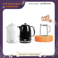 Jenniferoom กาต้มน้ำ Vertical Kettle ความจุ 1.7 L. รุ่น JRTH-M81710