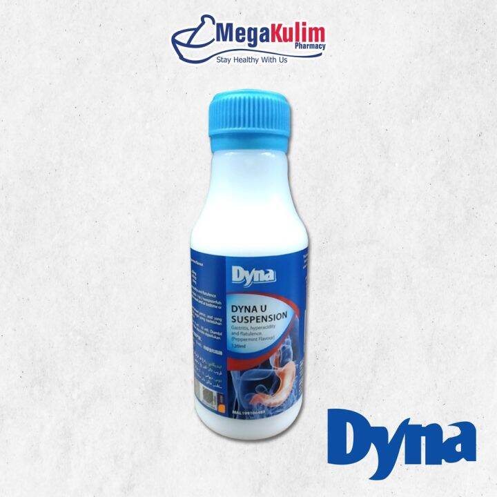 Dyna U Suspension 120mL Lazada