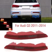 สำหรับ Audi Q3 2011 2012 2013 2014กันชนหลังหางเบรคไฟสัญญาณไฟเลี้ยวแบบร้อน2023new โคมไฟสะท้อนแสง