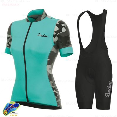 ◊☇✓ 2022 Team Skinsuit Cycling Jersey 19D Gel Bike Shorts Suit MTB Ropa Ciclismo Women Summer Cycling Maillot Culotte Clothing