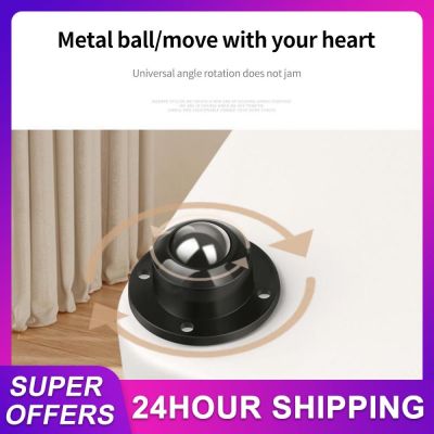❀ 1-4pcs Universal Pulley Furniture Base Roller Can Be Pasted With Silent Wheel Trolley Bottom Wheel No-hole Adhesive Ball Pulley