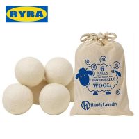 4/5/6cm Reusable Wool Dryer Balls Softener Laundry Home Washing Fleece Dryer Balls Kit Useful Washing Machine Accessories