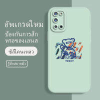 เคสoppoa52 ซอฟท์แวร์แองเจิลอาย กันรอย กันน้ำ ฝาหลังลื่น ปกเต็ม ไม่ติดขอบ ไม่ติดฟิล์มมือถือ การ์ดน่ารัก เคสป้องกันเลนส