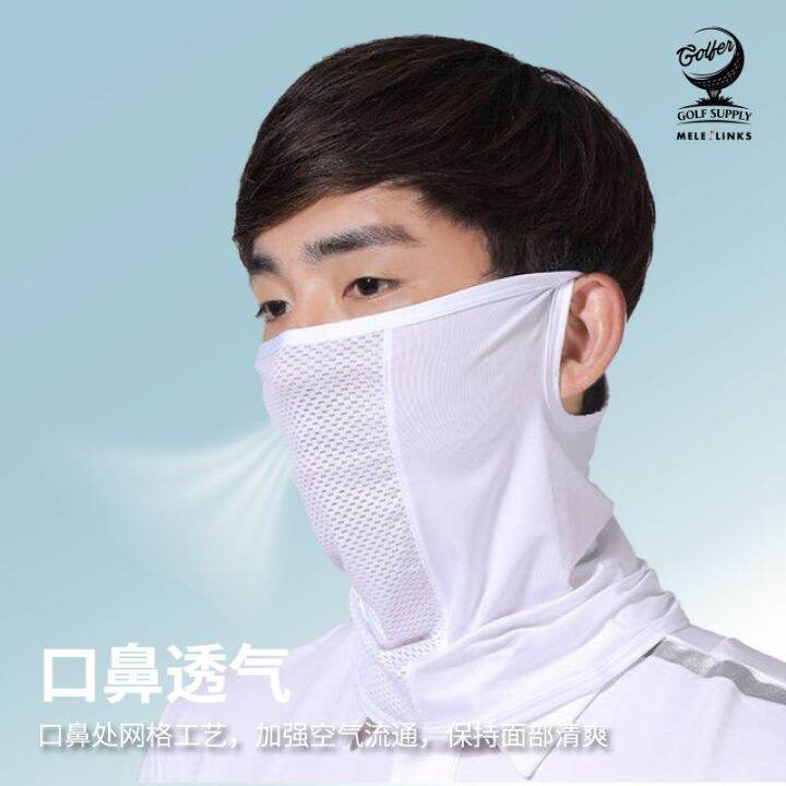 manufacturers-spot-golf-ice-silk-sunscreen-mask-unisex-cool-elastic-breathable-neck-anti-ultraviolet-golf