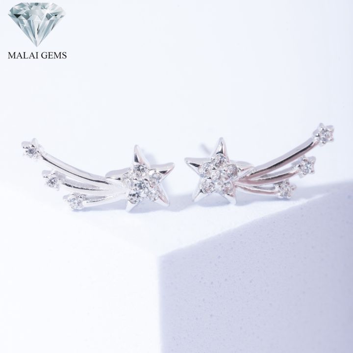 malai-gems-ต่างหูเพชร-เงินแท้-silver-925-เพชรสวิส-cz-เคลือบทองคำขาว-รุ่น-075-1ea101369แถมกล่อง-ต่างหูcz-ต่างหูเงินแท้