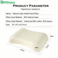 (ร้อน) purelatex PURE NATURAL Latex หมอนเว้า Anti-stiff orthopedic หมอน cervical vertee Health Care เตียง s.