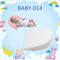 BABY-014 หมอนกันลูกแหวะนม