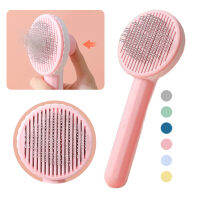 &amp;gt;&amp;gt;Massage Dog Brush Self Cleaning Colorful Grooming Brush Remove Hair Cats Comb Long Hair Demat.ting Beauty Comb Accessories