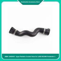 {RUIO}LR000931 1ชิ้น3.2L รุ่นก๊าซบนหม้อน้ำหล่อเย็นท่อสำหรับ LAND ROVER Freelander 2 2007 2012 Lr000931