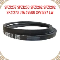 1PCS ญี่ปุ่น V-Belt อุตสาหกรรมเข็มขัด SPZ1250 SPZ1262 SPZ1270 Lw 3V500 SPZ1237 LW