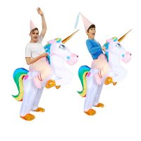 Anime Purim Mascot Unicorn Inflatable Costume Halloween Cosplay Costumes Christmas Carnival Party Dress Suit for Adult Kids