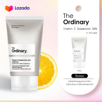 The Ordinary Vitamin C Suspension 30% In Silicone 30ml