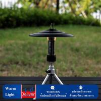 Lighthouse Tripod Transfer Lightweight Camping Lighthouse Base Replacement Lighting Accessories for Black Dog 2.0 ESLNF