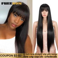 FREEDOM Long Straight Wig With Bangs Synthetic Wigs For Women White Purple Ombre Wig Heat Resistant Fiber Cosplay Wigs Wig  Hair Extensions Pads