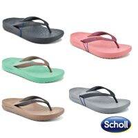 [โค้ด 12MALL66 ลดอีก12%] SCHOLL Spectrum รองเท้าแตะ สกอลล์ เสปกตรัม หูหนีบ