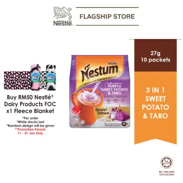 Nestle Nestum 3 in 1 Purple Sweet Potato & Taro 10 x 27g 