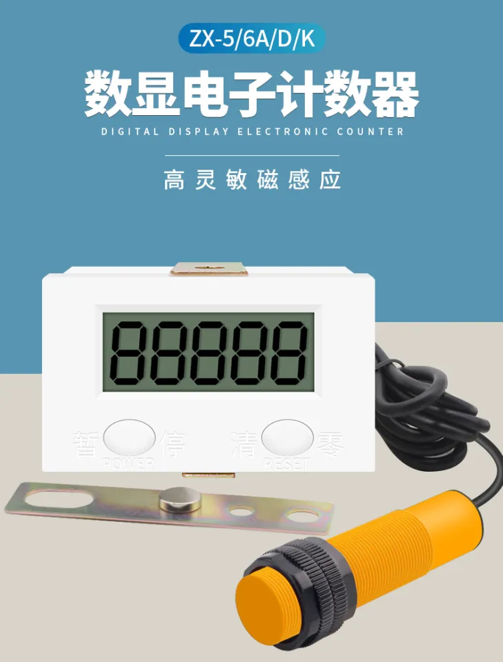 Update 143+ punching bag power meter esthdonghoadian