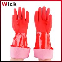 【CW】 Lengthened integrated velvet for washing dishes waterproof clean wear-resistant car wash non-slip Chinese red