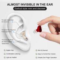 Hot Sell Completely in Canal CIC Mini Hearing Aid Magnetic Attraction Deaf Help Father Gift