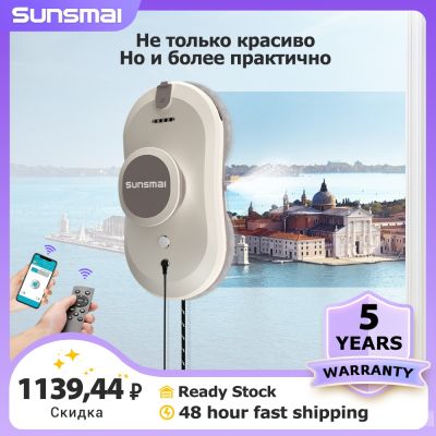 【hot】❁✎  SUNSMAI Window Cleaning Spray Glass Cleaner Wall Machine