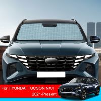 อุปกรณ์ป้องกันรังสียูวีสำหรับ Hyundai Tucson NX4 2021-2025ม่านหน้าต่างหมวกกันแดดรถเปิดหลังคาด้านหน้า