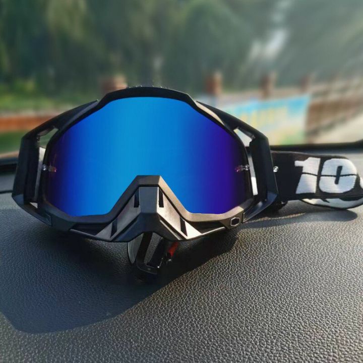 แว่นตาสำหรับขี่มอเตอร์ไซค์วิบากกลางแจ้งแว่นตากีฬาเล่นสกีอุปกรณ์เสริมสำหรับมอเตอร์ไซค์โมโตครอส
