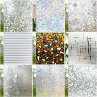 Mul-styles ฟิล์มตกแต่งหน้าต่าง Anti Look Static Cling Window Stickers Vinyl for Glass Stained Glass Film Self Adhesive Film-HVA STORE