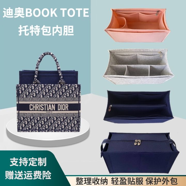 Liner for Large Book Tote