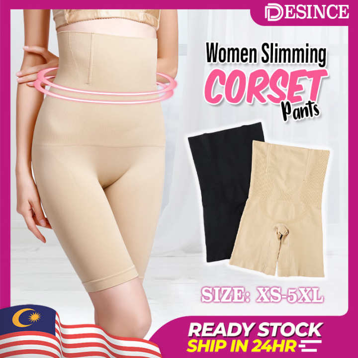 🇲🇾 DESINCE Women Slimming Waist Tummy Shapewear Corset Woman