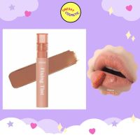 ETUDE Fixing Tint 4g #04 Ginger Milk Tea