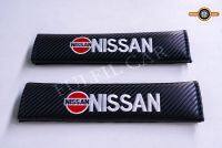 ปลอกหุ้มเข็มขัดนิรภัยnissan ,ที่หุ้มเบลท์