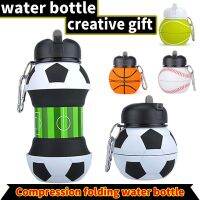 Sport Silicone Folding Creative Portable Anti-fall Leak-proof Football Basketball Ball Children Student Water Bottle Cup Gifts